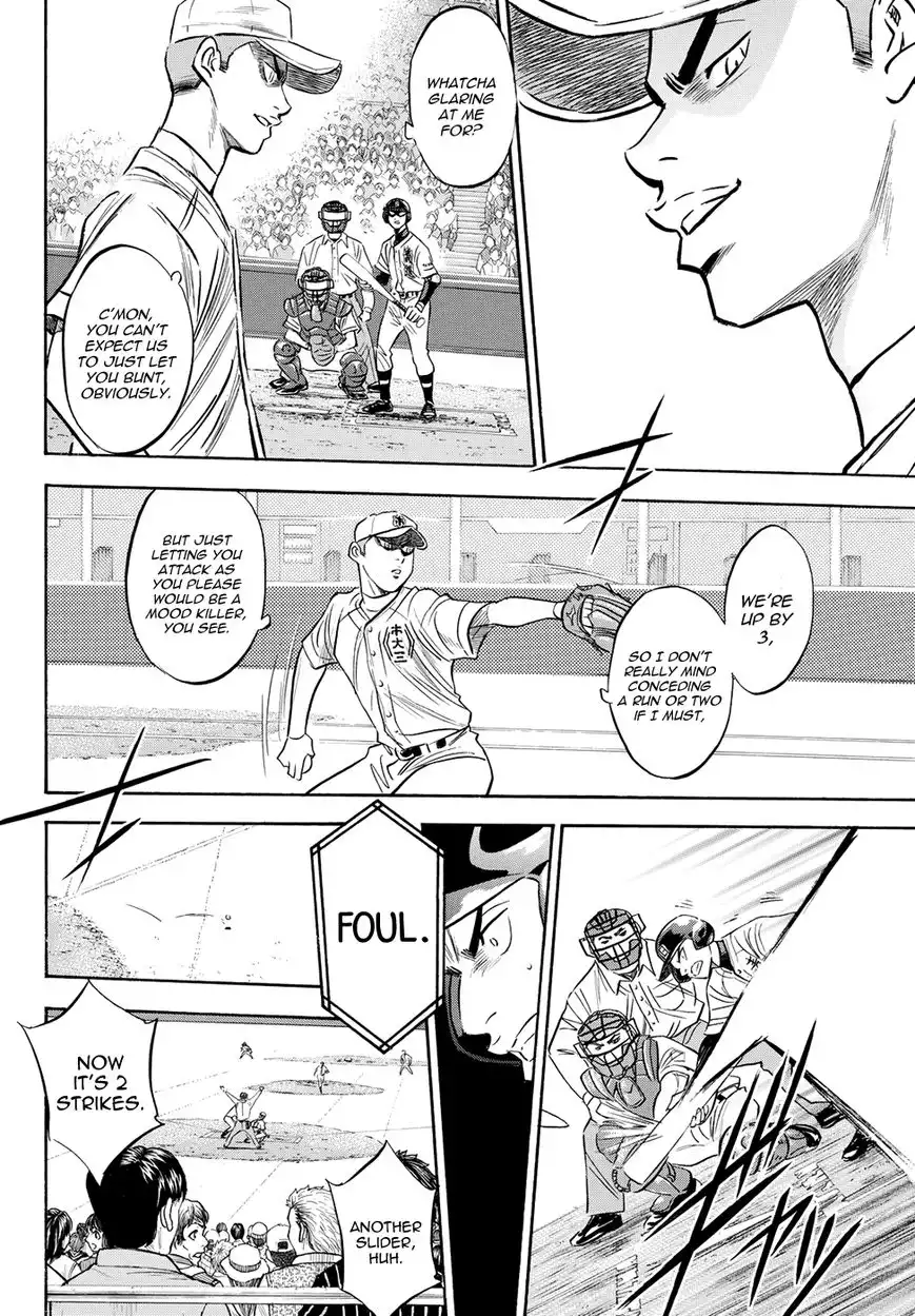 Daiya no A - Act II Chapter 44 10